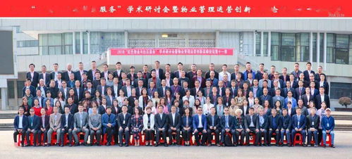 为心社区 物业行业中的特拉维夫 我的创业感悟